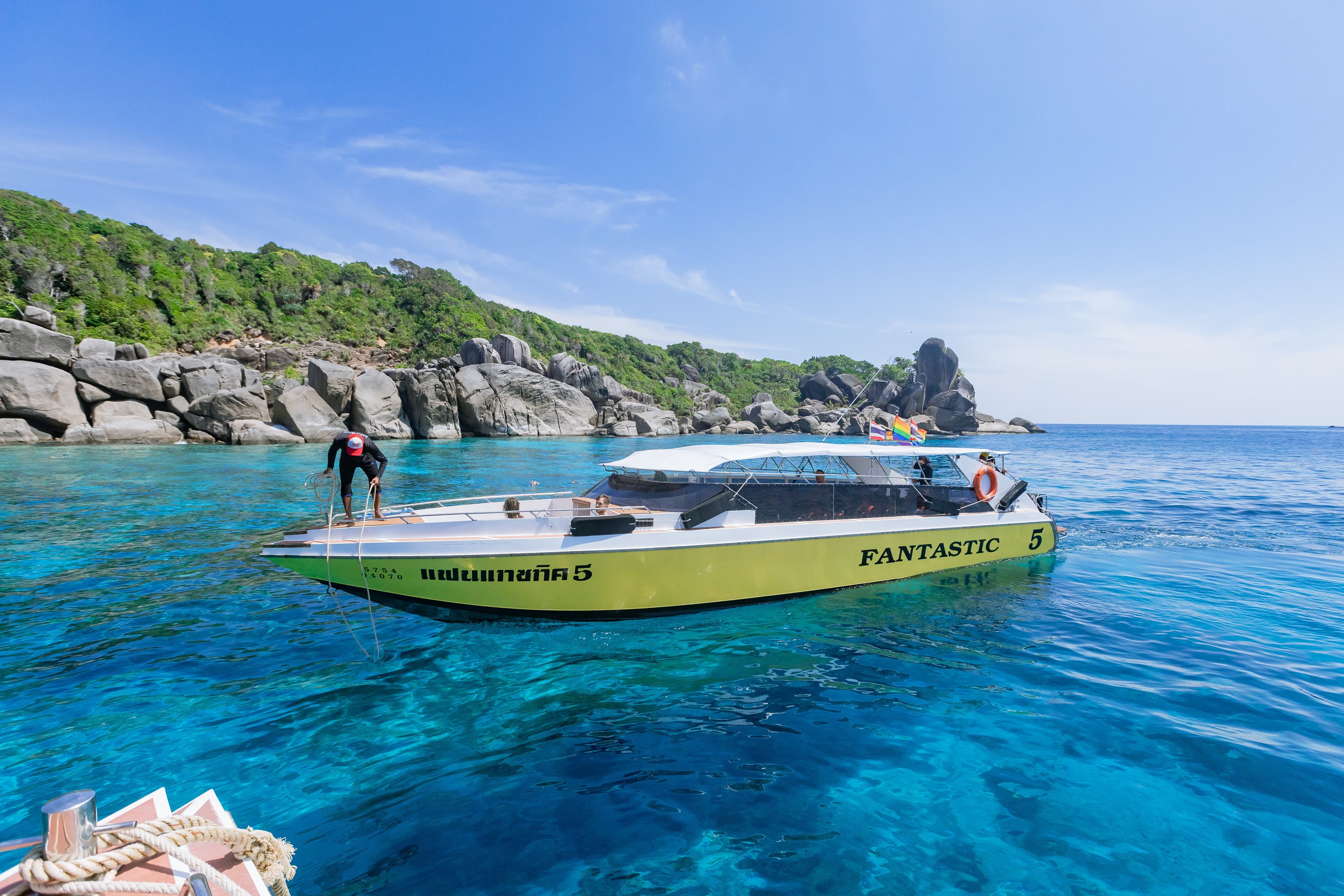 Hero image for Similan Islands Premium Shared Speedboat Tour From Phuket